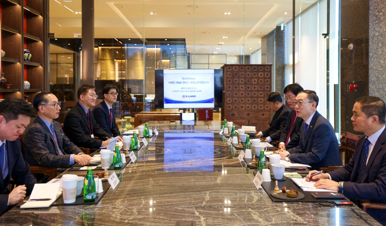 이랜드월드, AEO 기반 공급망 모범 사례 공유... 관세청과 협력 강화 3-Image